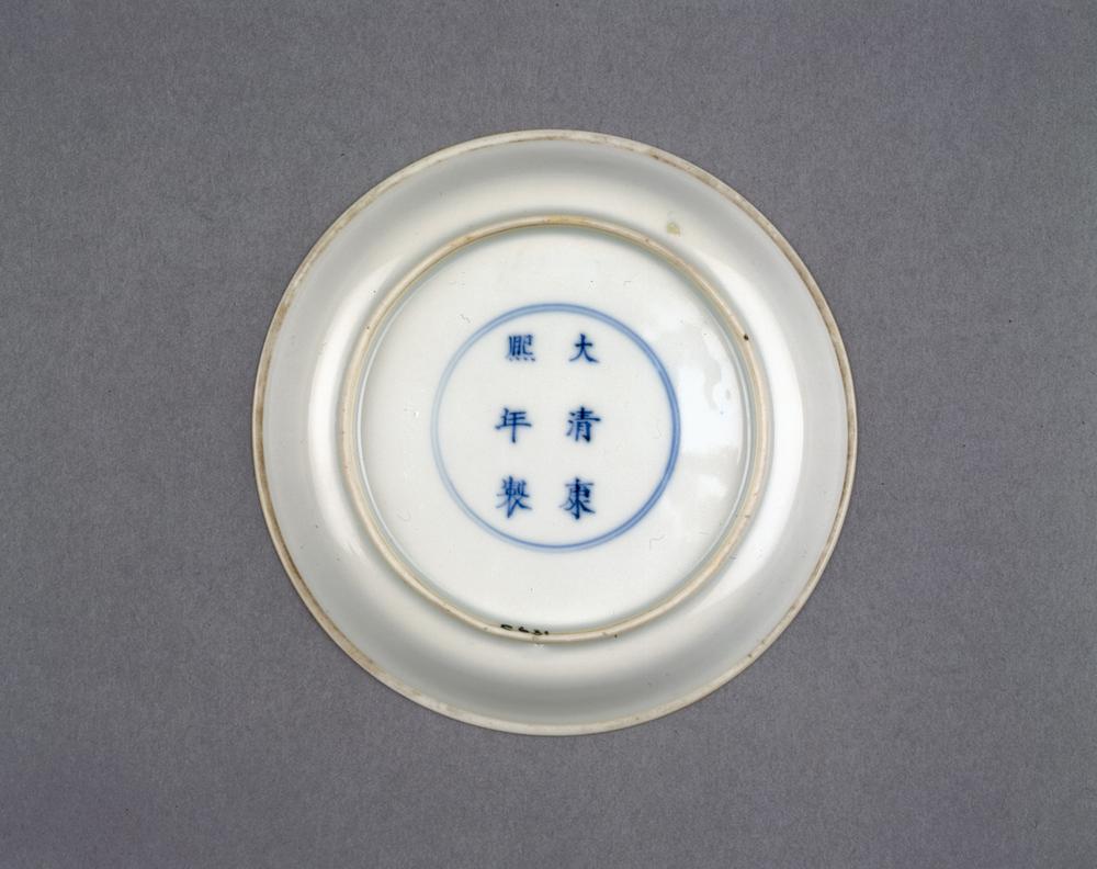 图片[2]-cup-stand BM-PDF-C.631-China Archive